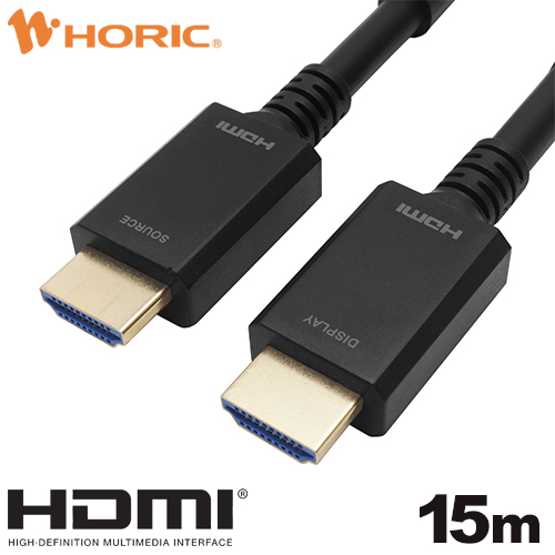 ホーリックダイレクト / 光ファイバーHDMI (4K対応モデル)