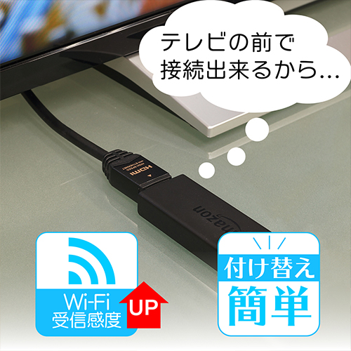 ホーリックダイレクト / HDMI延長ケーブル 2m ブラック HDFM20-123BK