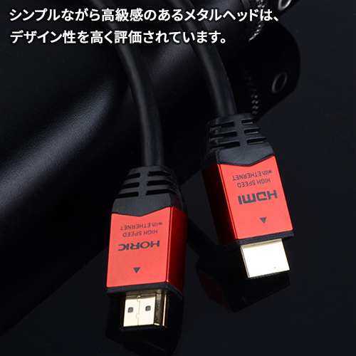 人気のレッド！Win10/Corei5&SSD/メ4G/ブルーレイ/HDMI