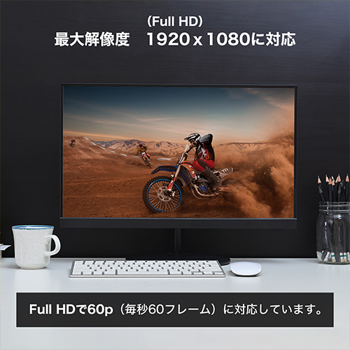 ホーリックダイレクト / HDMIケーブル イコライザー内蔵型 HDM150-592GD