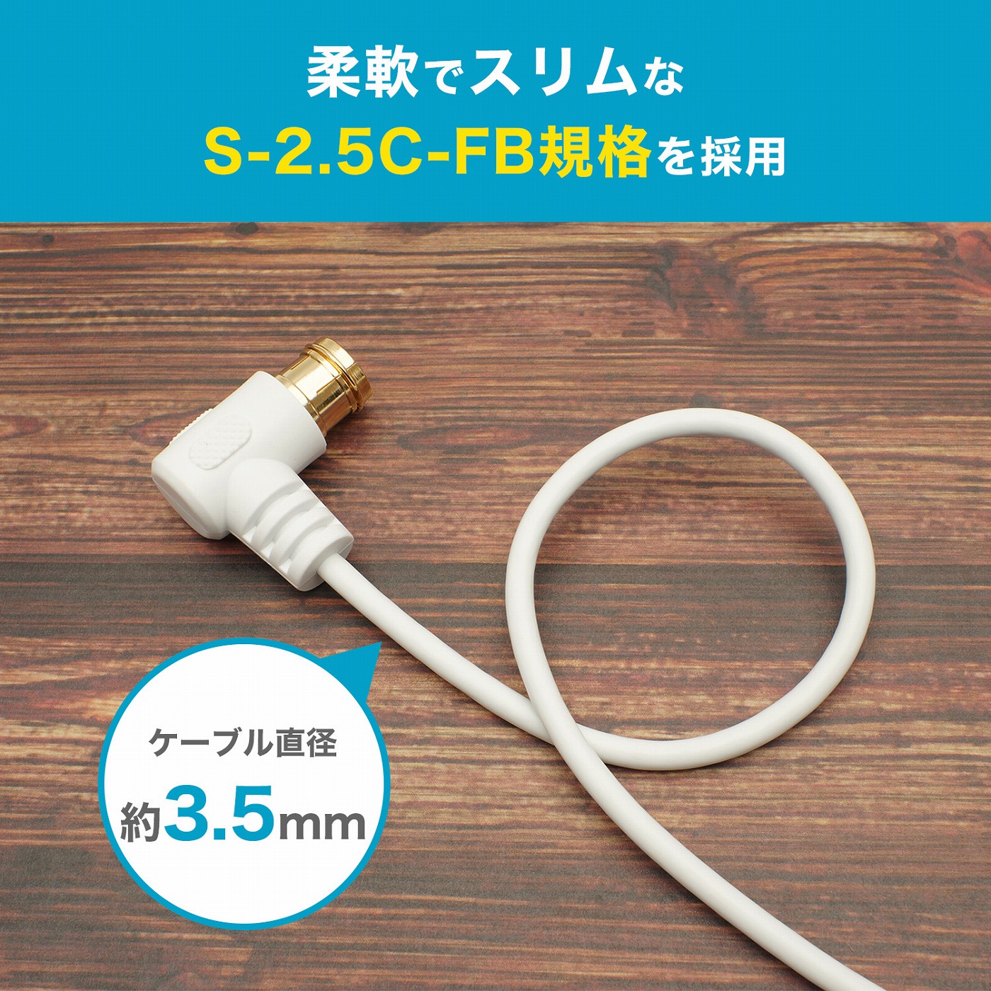 まとめ得 10個セット HORIC アンテナケーブル 10m ホワイト F型差込式/ネジ式コネクタ L字/ストレートタイプ HAT100-045LSWHX10 x [4個] /l まとめ得 10個セット HORIC アンテナケーブル 5m ブラック F型差込式&frasl;ネジ