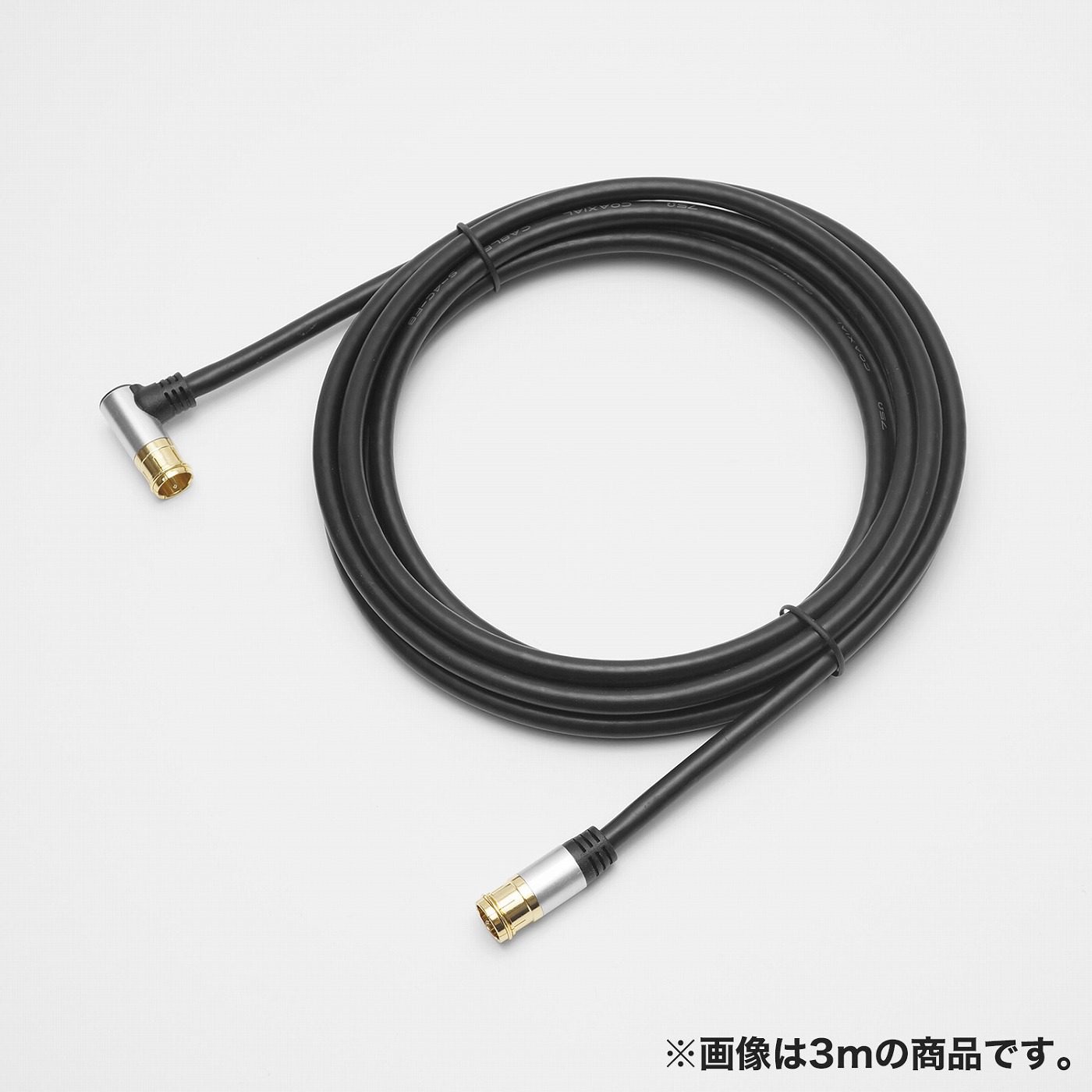 15個セット HORIC アンテナケーブル 7m ブラック F型差込式／ネジ式コネクタ L字／ストレートタイプ HAT70-118LSBKX15 15個セット HORIC アンテナケーブル 7m ブラック F型差込式／ネジ式