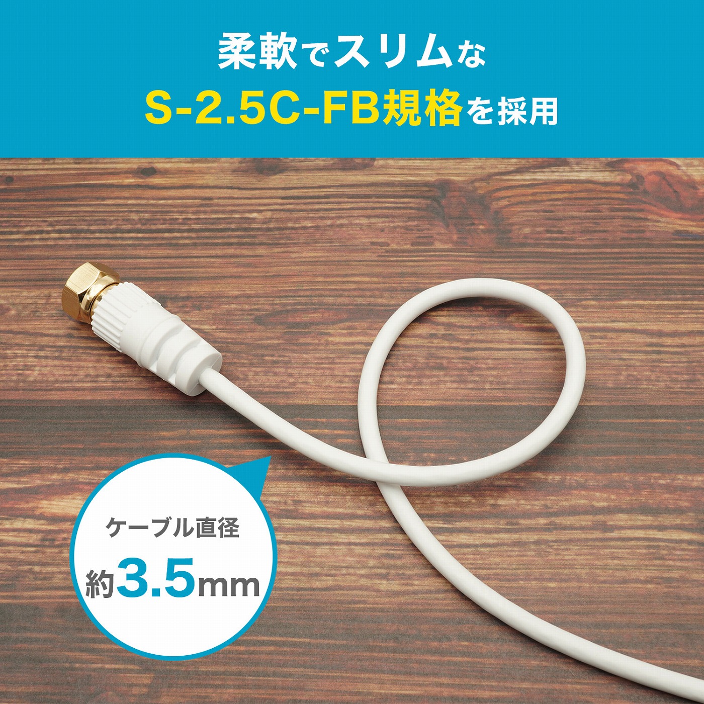 まとめ得 5個セット HORIC 極細アンテナケーブル 10m ブラック 両側ネジ式コネクタ AC100-490BKX5 x [4個] /l まとめ得 5個セット HORIC 極細アンテナケーブル 10m ブラック 両側
