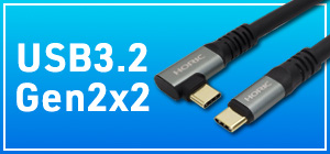 '25.10.08 / USB TYPE-C ケーブル USB3.2 Gen2x2