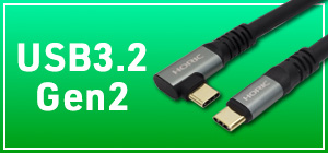 '25.10.08 / USB Type-C ケーブル USB3.2 Gen2