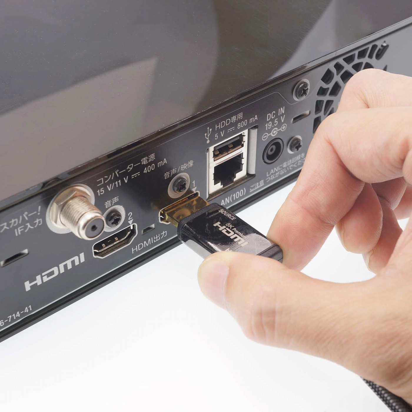 HDMIケーブル 光ファイバー 長距離での48Gbps伝送を実現したプレミアムモデル | HORIC