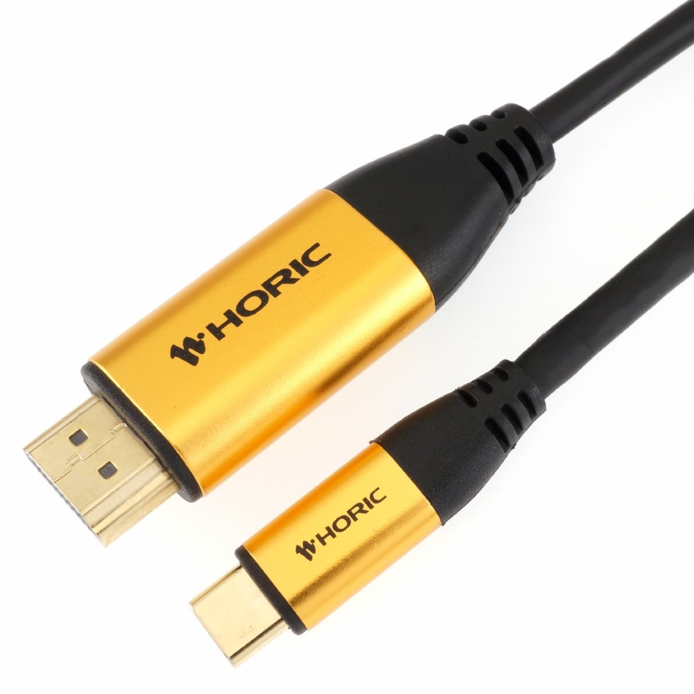 リモートワークやお家時間に便利な Usb Hdmi変換アダプタ Horic