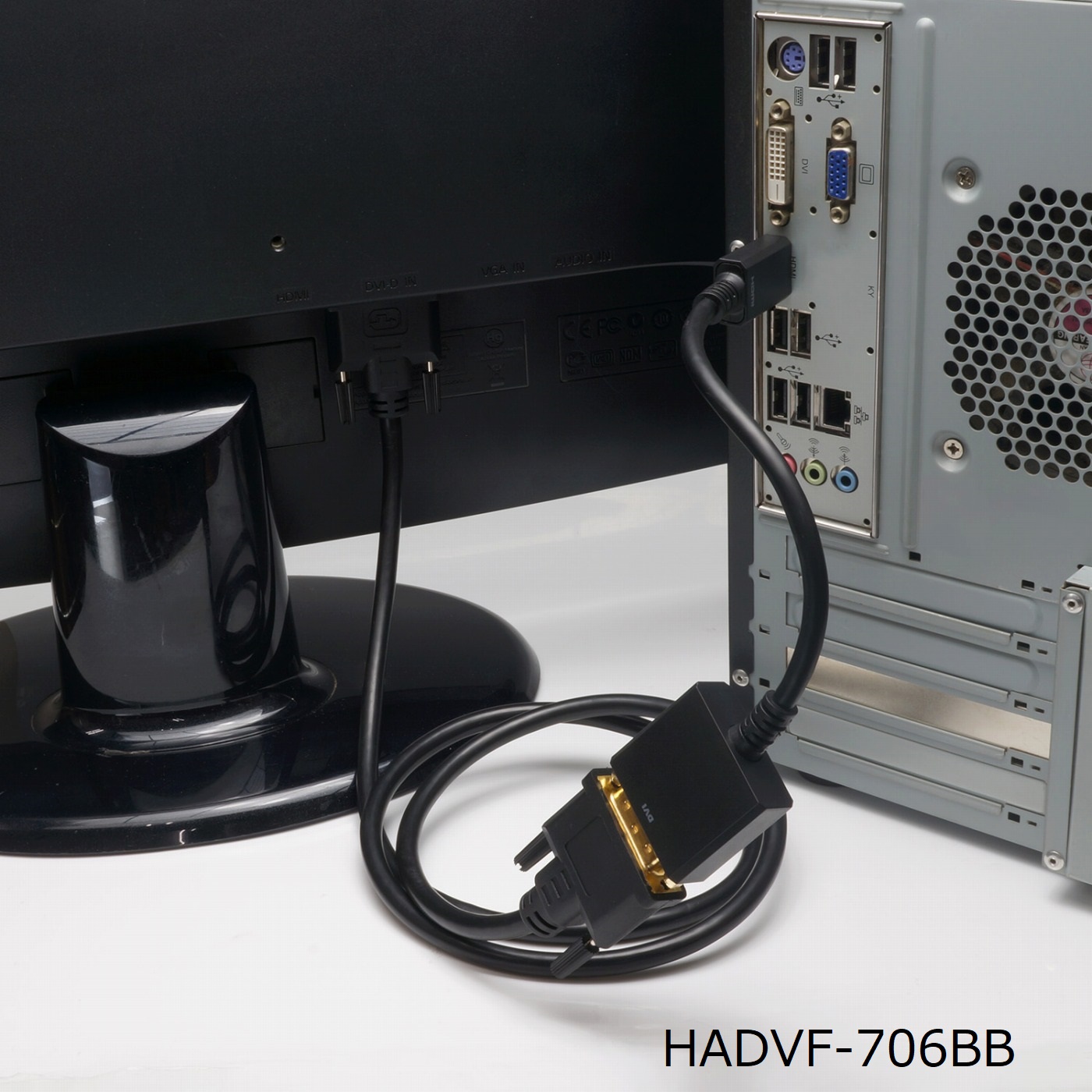 おすすめ ホーリック HORIC HDMI-DVI変換アダプタ 15cm HDMIオス-DVIメス HADVF-706BB ブラック 