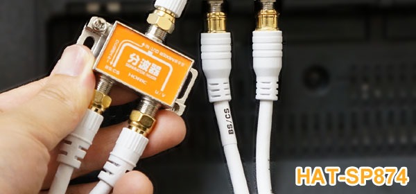 アンテナ分波器 標準ケーブル 差込式コネクタ 4K8K対応 HORIC